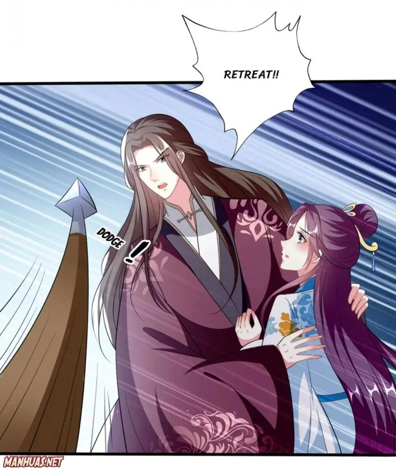 Don’t Touch Me, Your Highness! Chapter 197 – Page 5