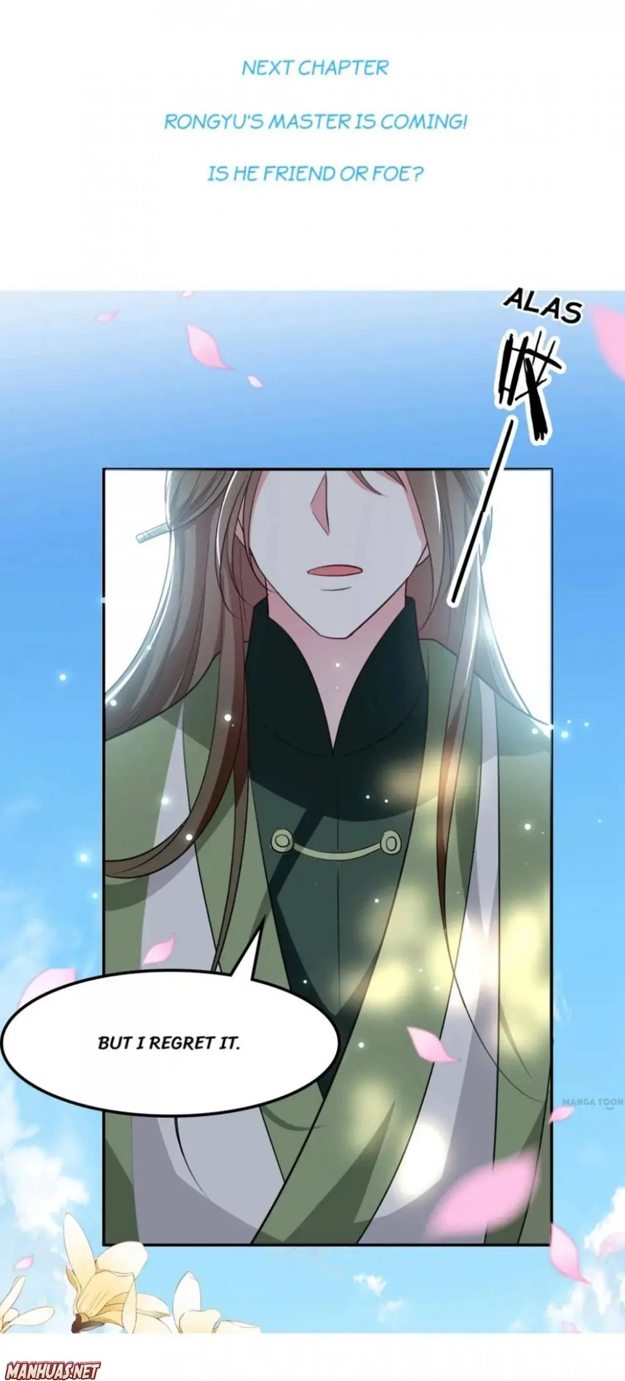 Don’t Touch Me, Your Highness! Chapter 175 – Page 4