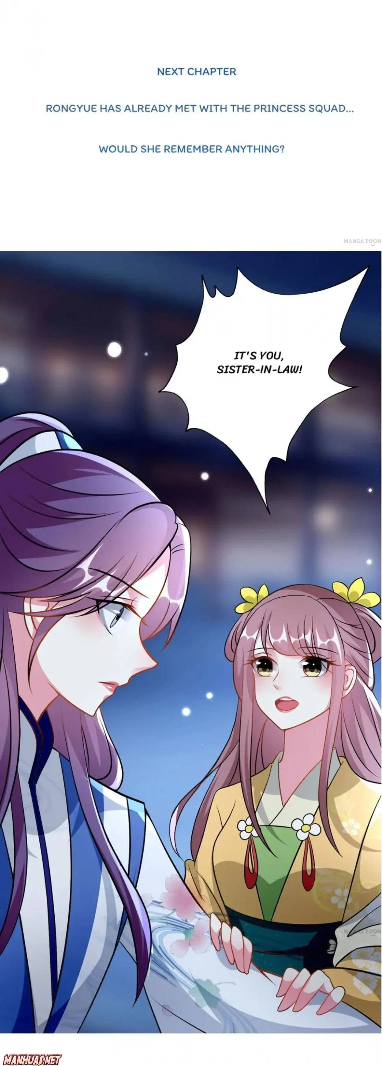 Don’t Touch Me, Your Highness! Chapter 165 – Page 5
