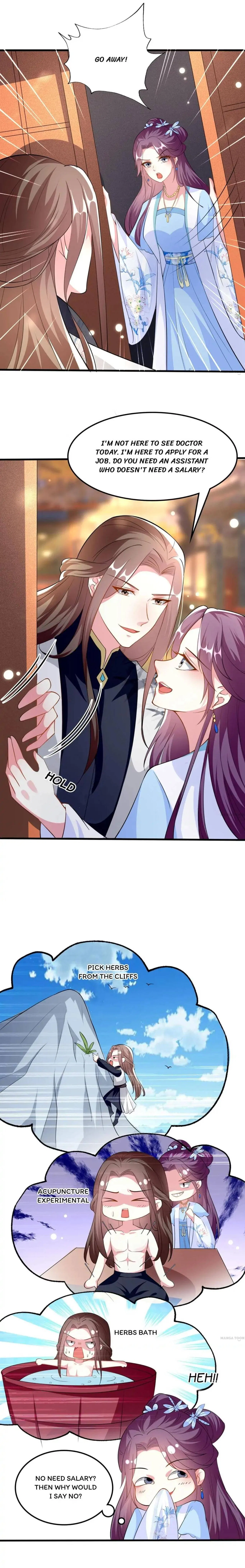 Don’t Touch Me, Your Highness! Chapter 159 – Page 5