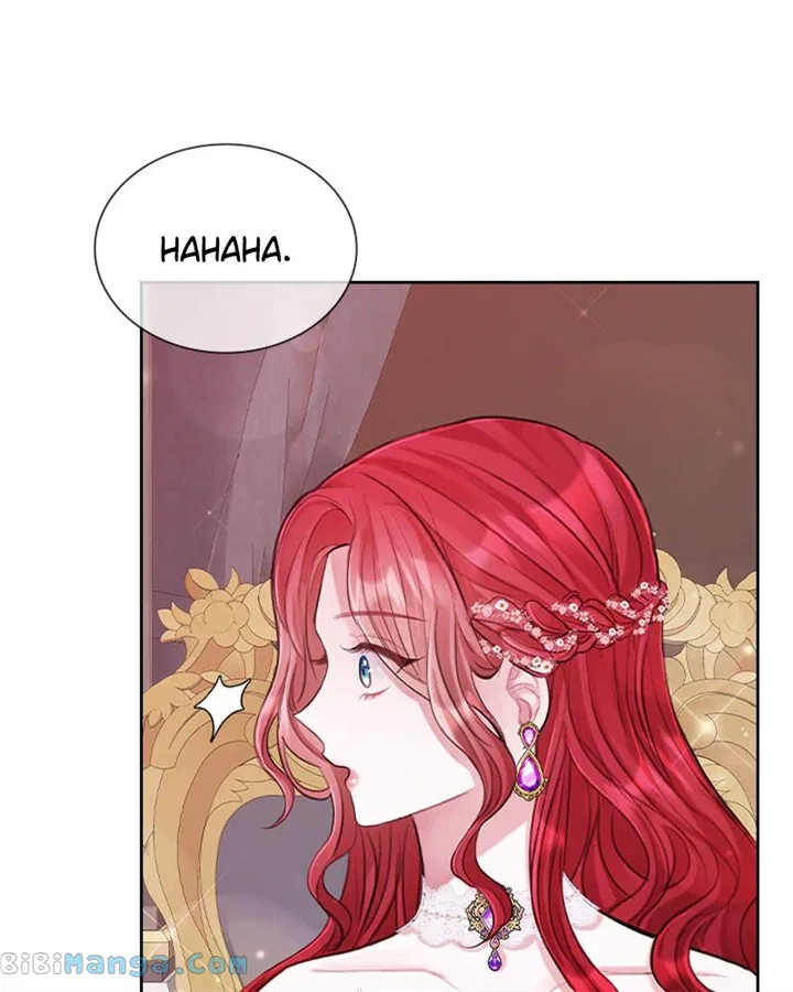 Concubine’s Invitation Chapter 5 – Page 1