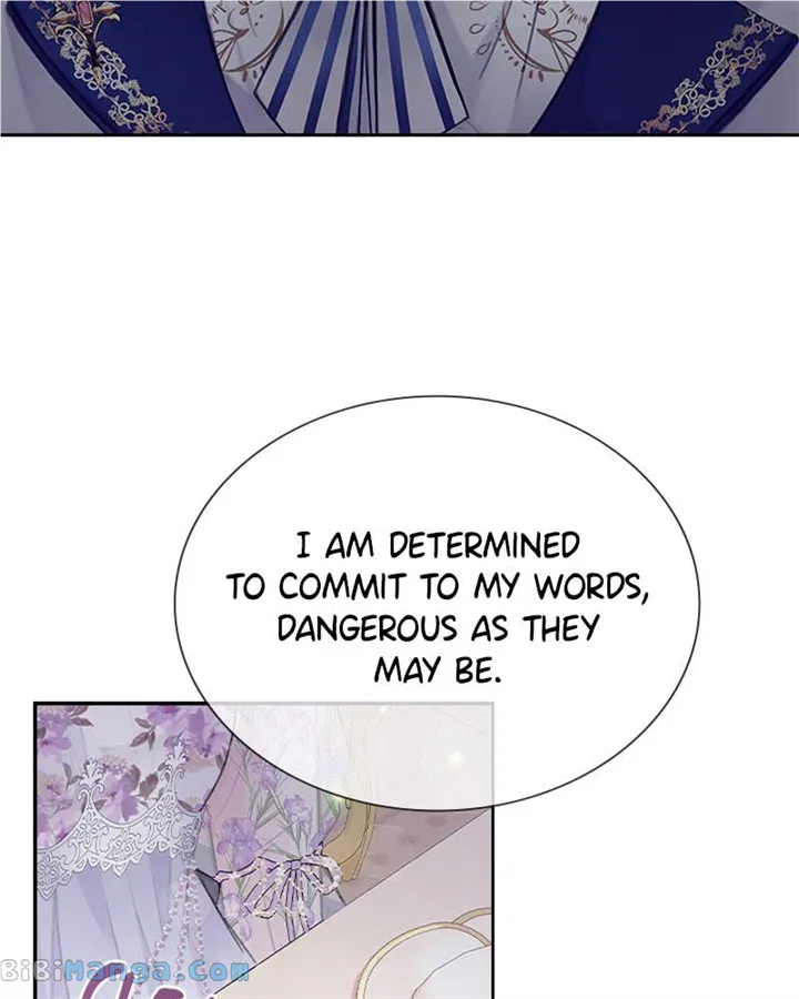 Concubine’s Invitation Chapter 5 – Page 4