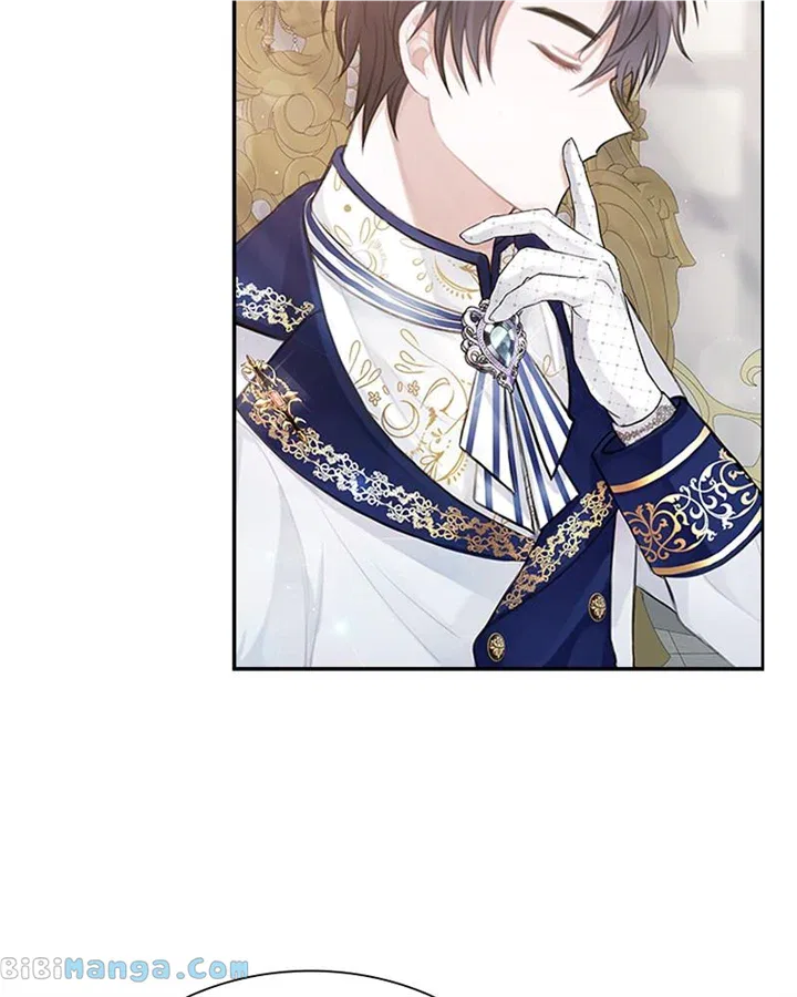 Concubine’s Invitation Chapter 5 – Page 6