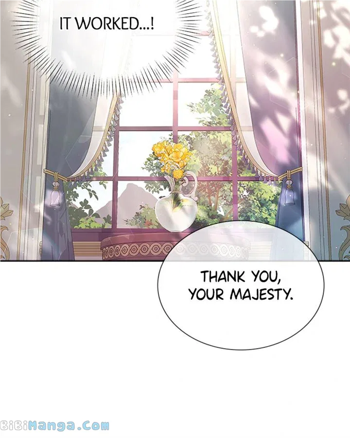 Concubine’s Invitation Chapter 5 – Page 10