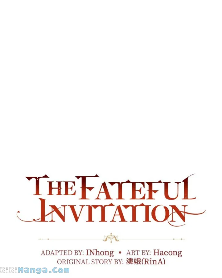 Concubine’s Invitation Chapter 5 – Page 13