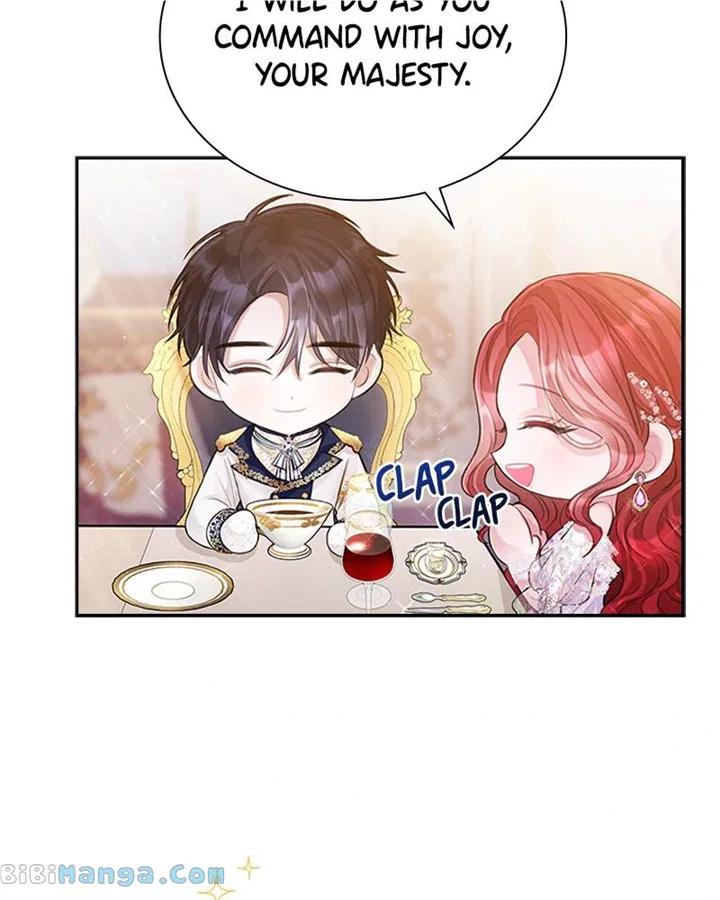 Concubine’s Invitation Chapter 5 – Page 25