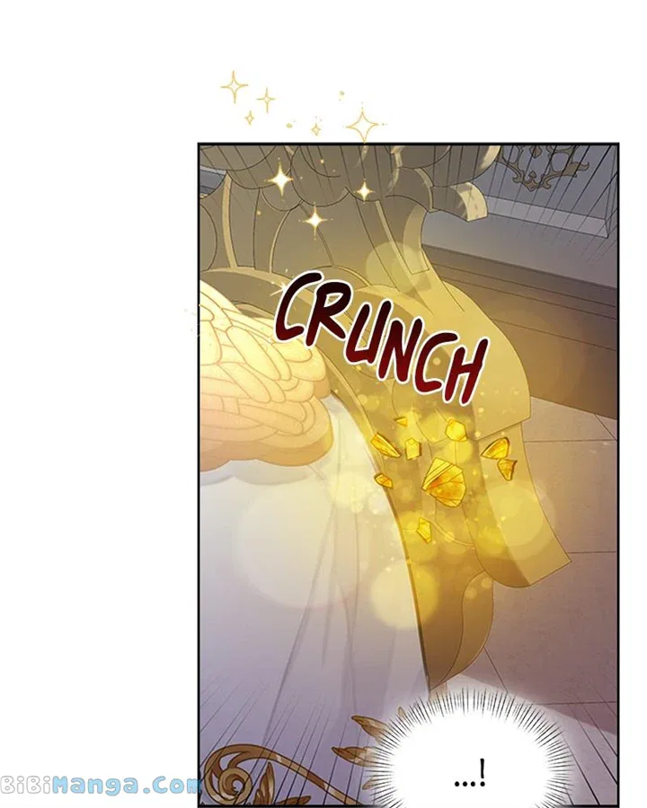 Concubine’s Invitation Chapter 5 – Page 29
