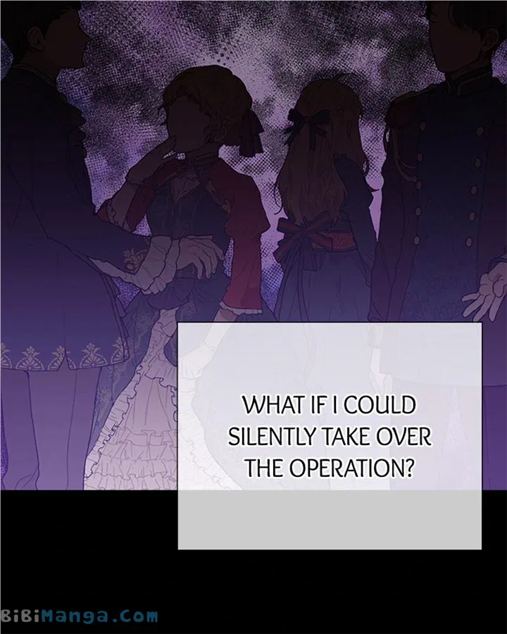 Concubine’s Invitation Chapter 5 – Page 58