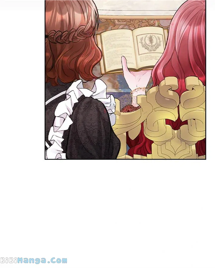 Concubine’s Invitation Chapter 5 – Page 62