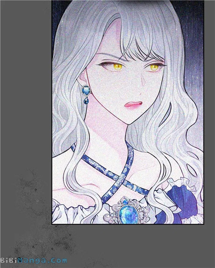 Concubine’s Invitation Chapter 5 – Page 77