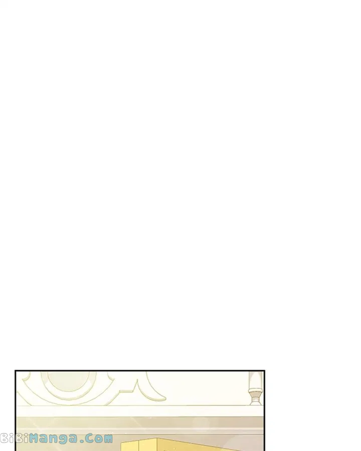 Concubine’s Invitation Chapter 5 – Page 95