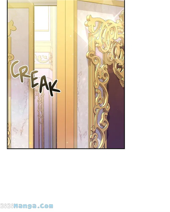 Concubine’s Invitation Chapter 5 – Page 96