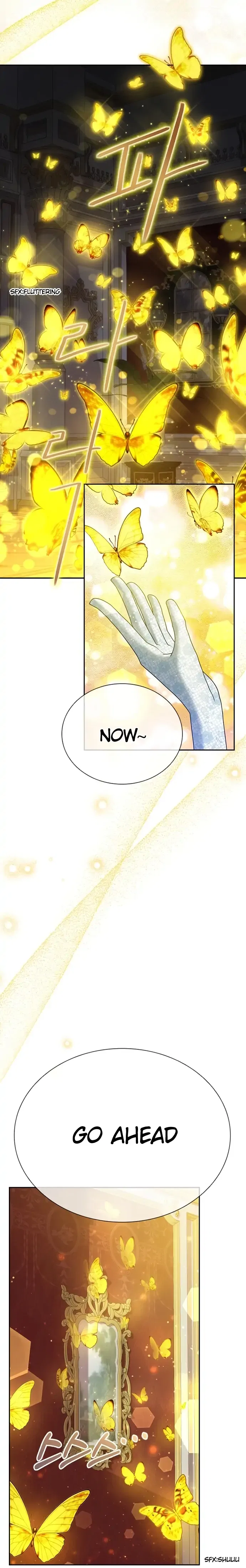 Concubine’s Invitation Chapter 3 – Page 10