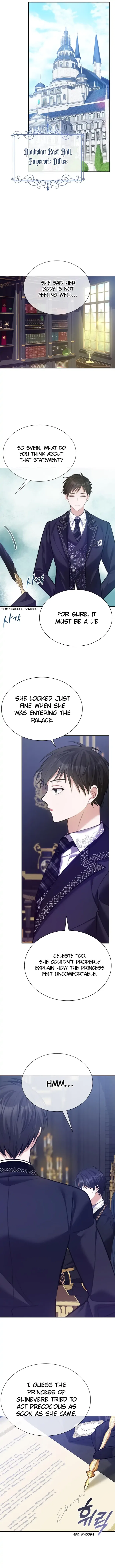 Concubine’s Invitation Chapter 3 – Page 15