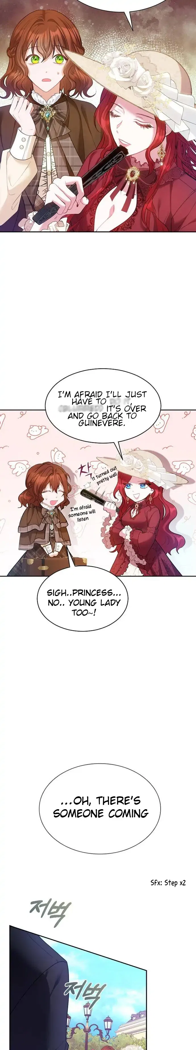 Concubine’s Invitation Chapter 1 – Page 9