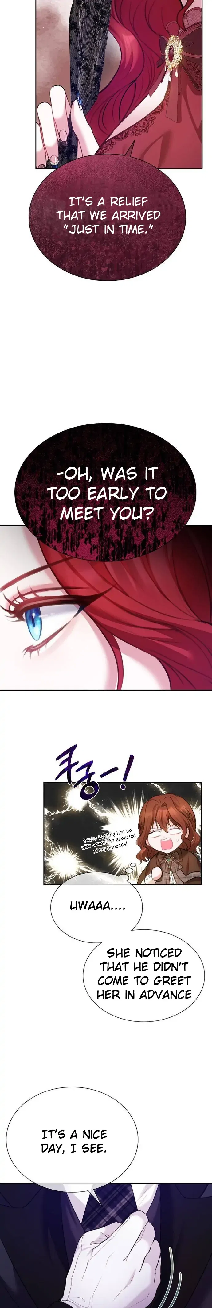 Concubine’s Invitation Chapter 1 – Page 12