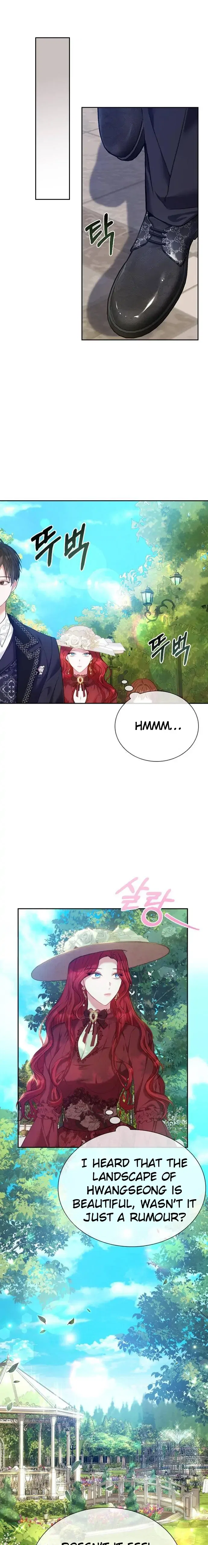 Concubine’s Invitation Chapter 1 – Page 14