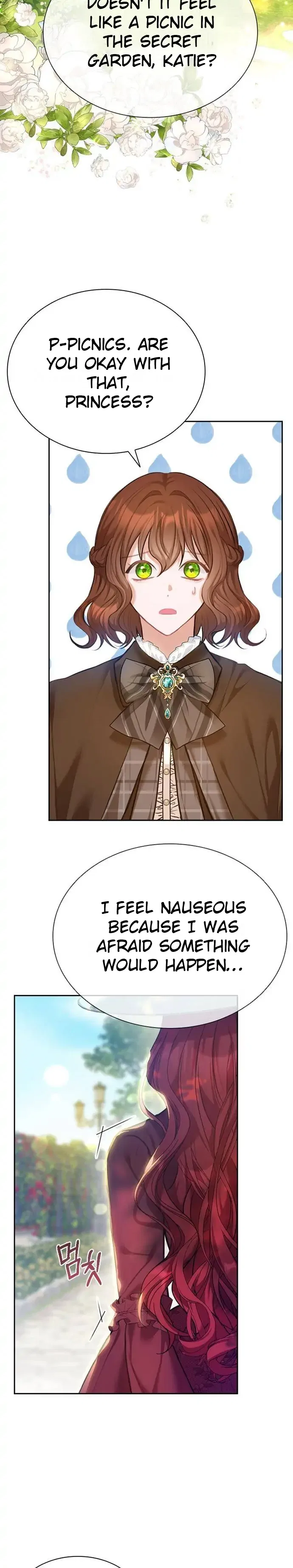 Concubine’s Invitation Chapter 1 – Page 15