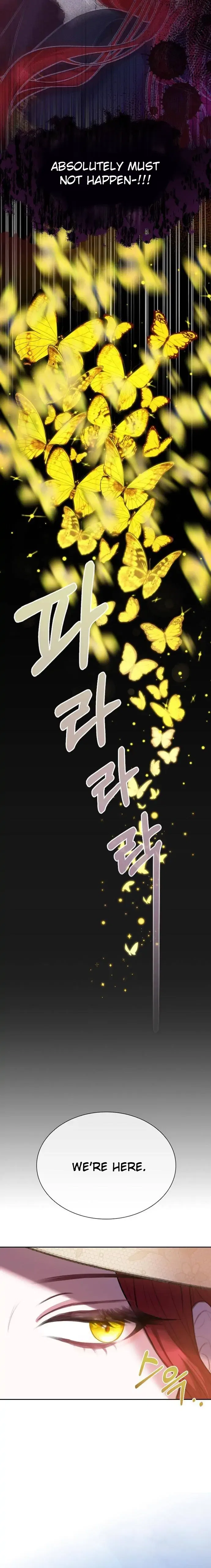 Concubine’s Invitation Chapter 1 – Page 22