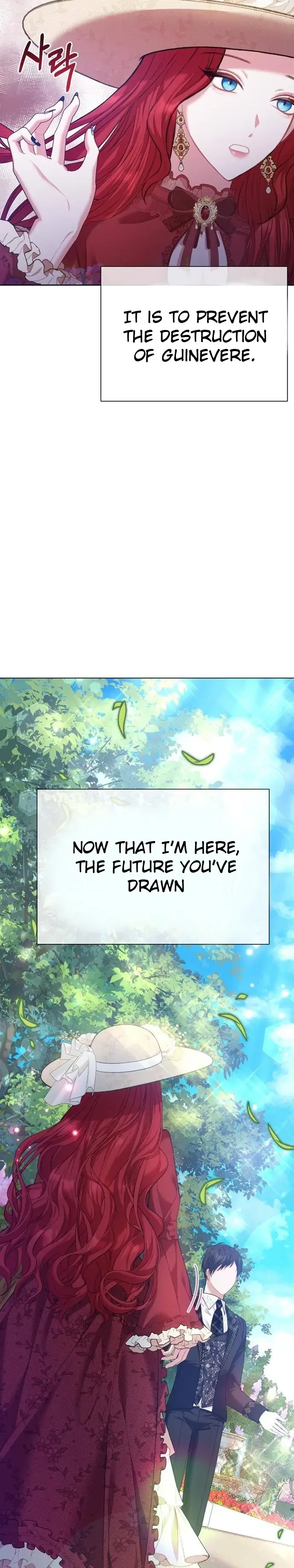 Concubine’s Invitation Chapter 1 – Page 25