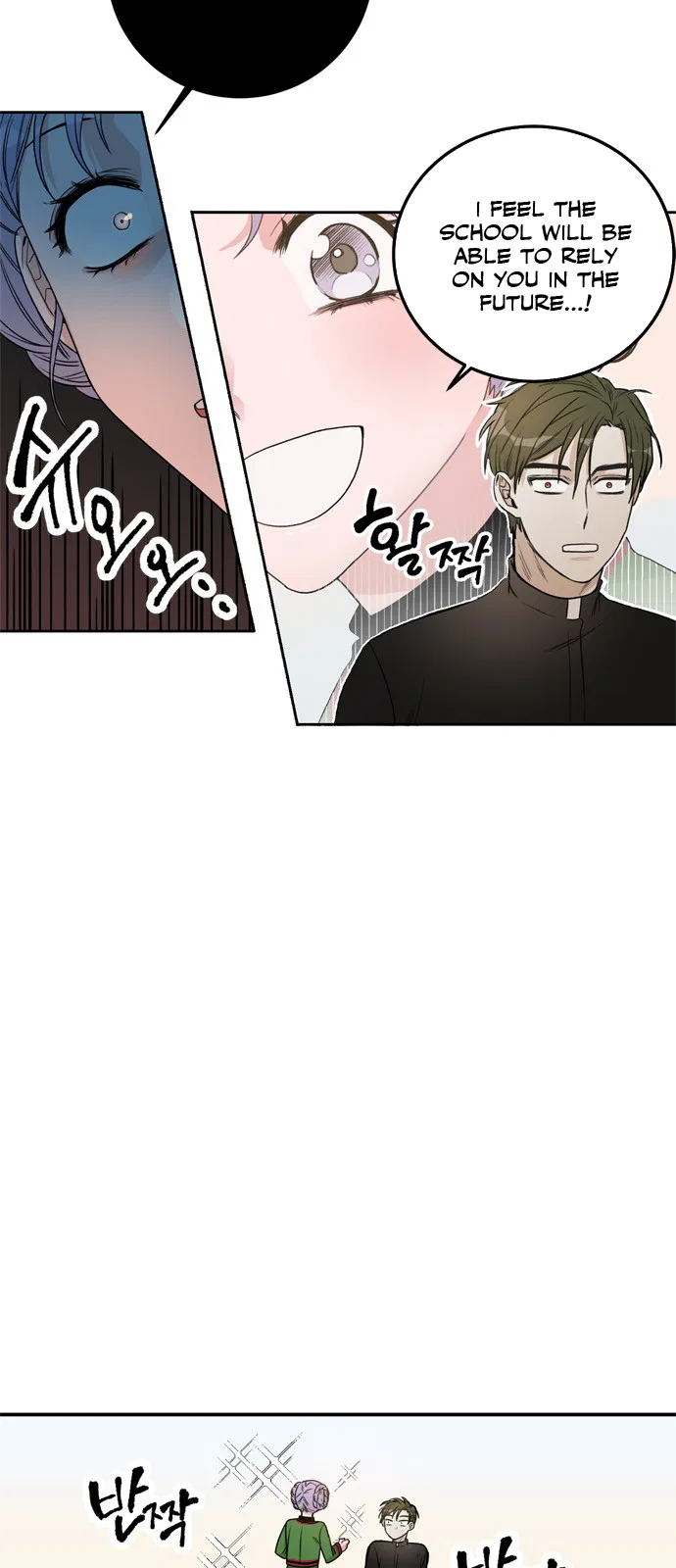 It’s Not an Angel. Chapter 2 – Page 15