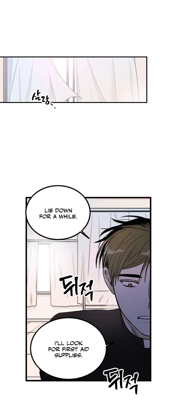It’s Not an Angel. Chapter 2 – Page 22