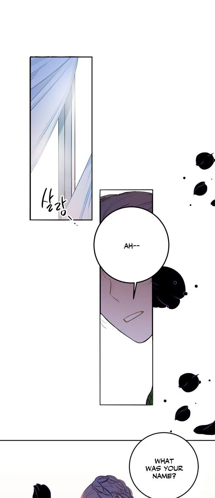 It’s Not an Angel. Chapter 2 – Page 27
