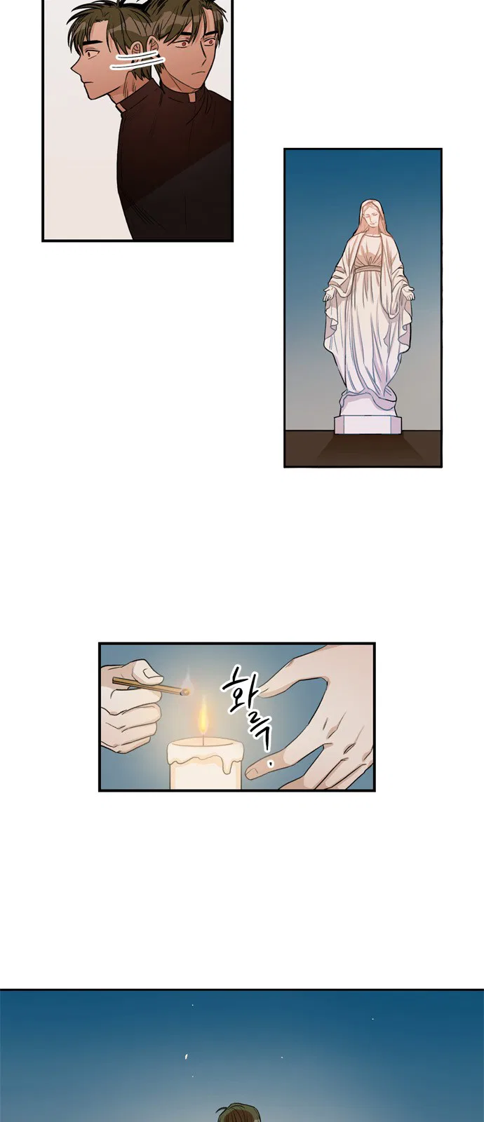 It’s Not an Angel. Chapter 1 – Page 12