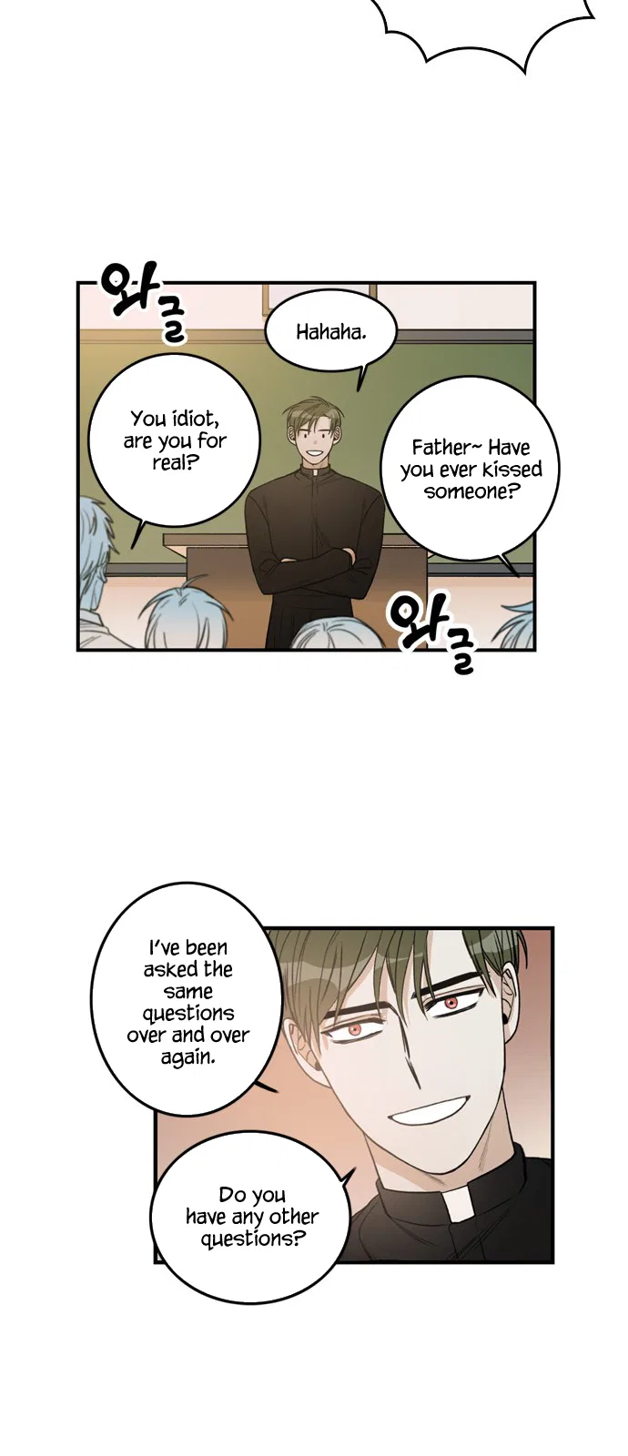 It’s Not an Angel. Chapter 1 – Page 15