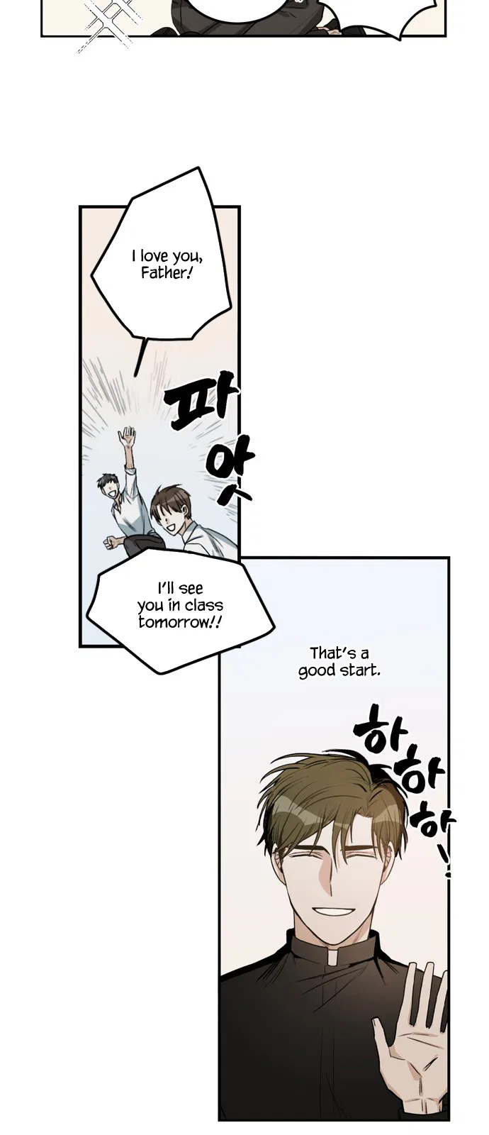 It’s Not an Angel. Chapter 1 – Page 21