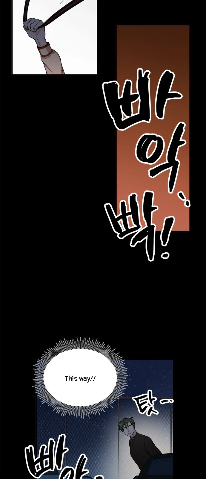 It’s Not an Angel. Chapter 1 – Page 30