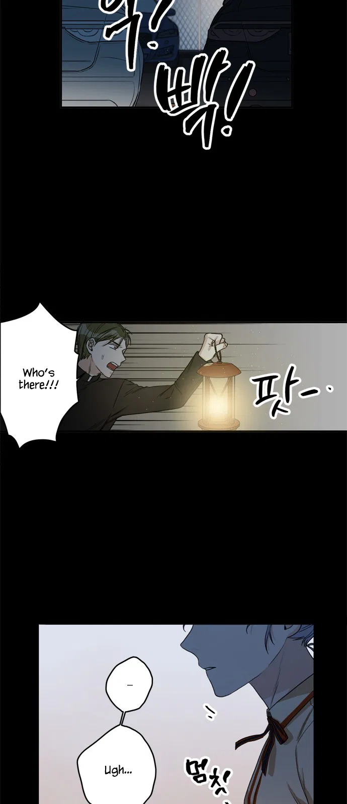 It’s Not an Angel. Chapter 1 – Page 31