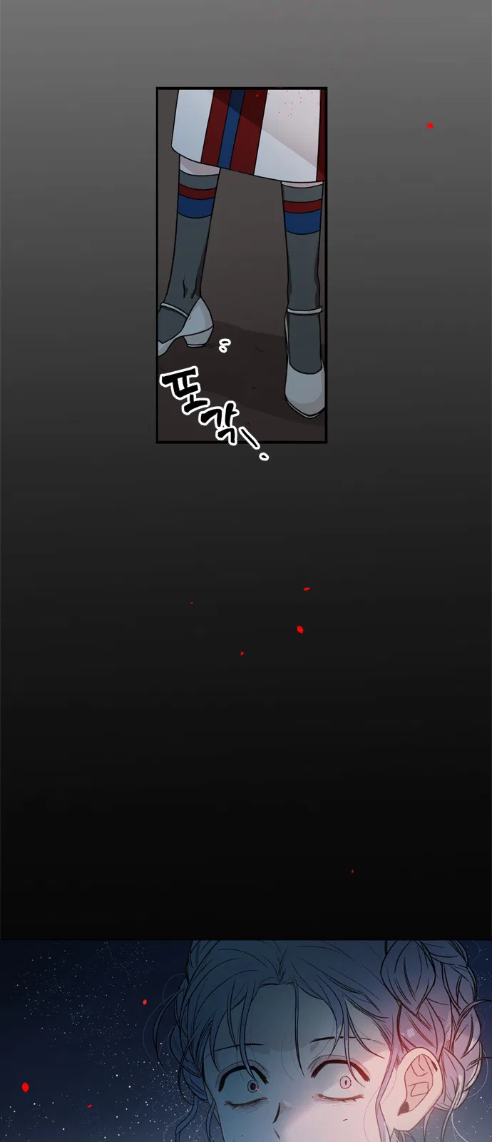 It’s Not an Angel. Chapter 1 – Page 33