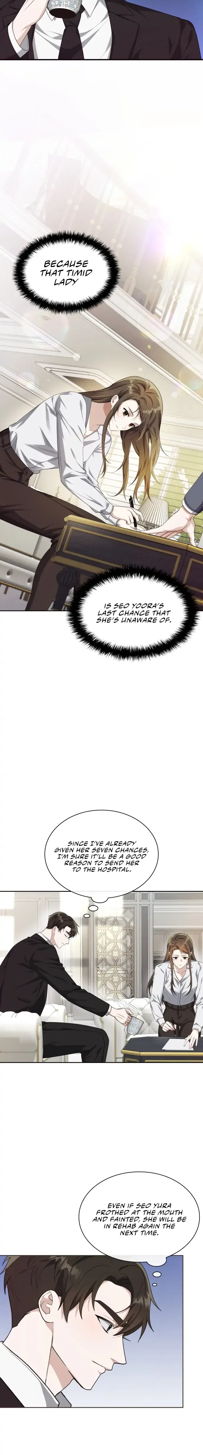 Love Affair Chapter 2 – Page 17