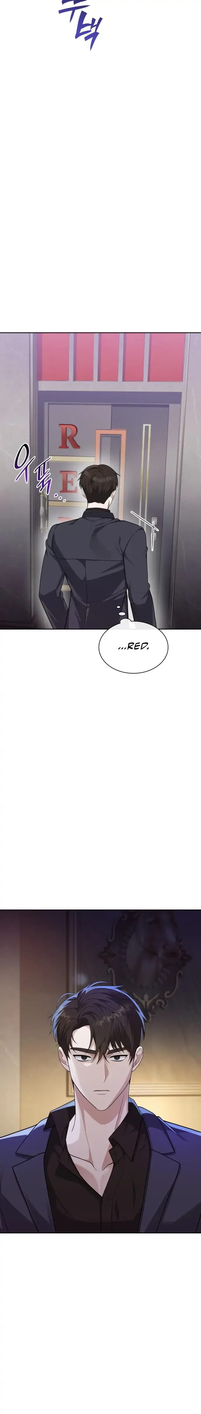 Love Affair Chapter 1 – Page 15