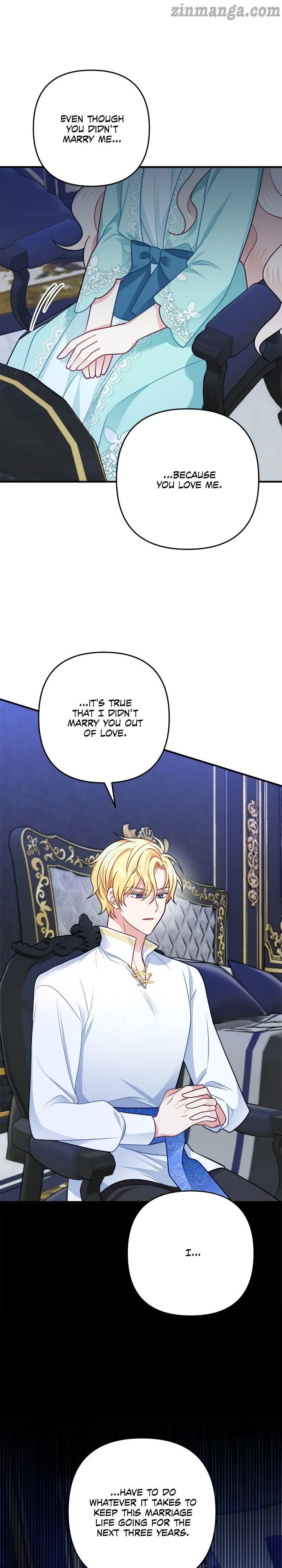 I’m Living with my Mother-in-law Chapter 6 – Page 15