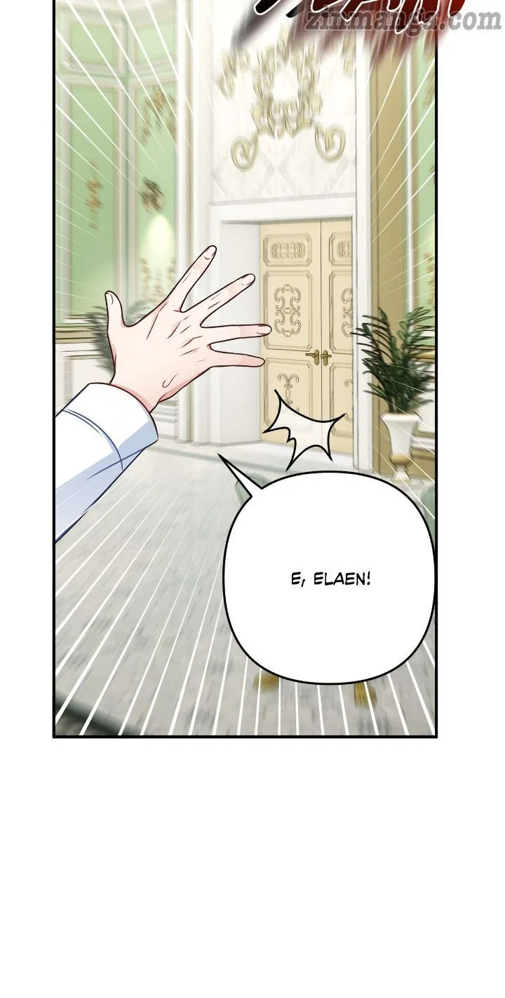 I’m Living with my Mother-in-law Chapter 5 – Page 15