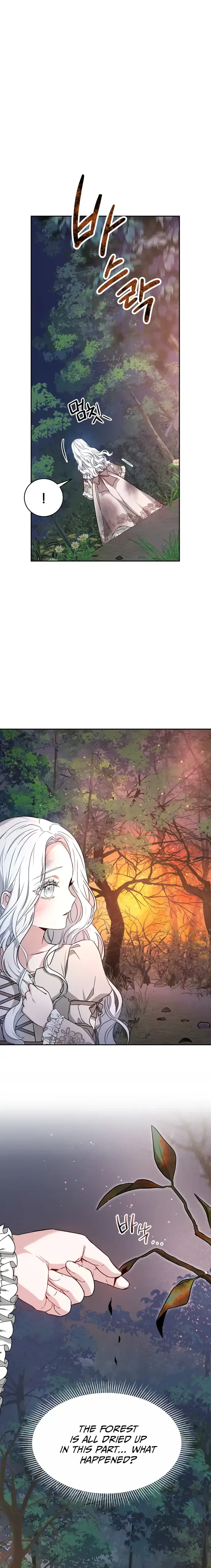 Kidnapped Bride Chapter 1 – Page 5
