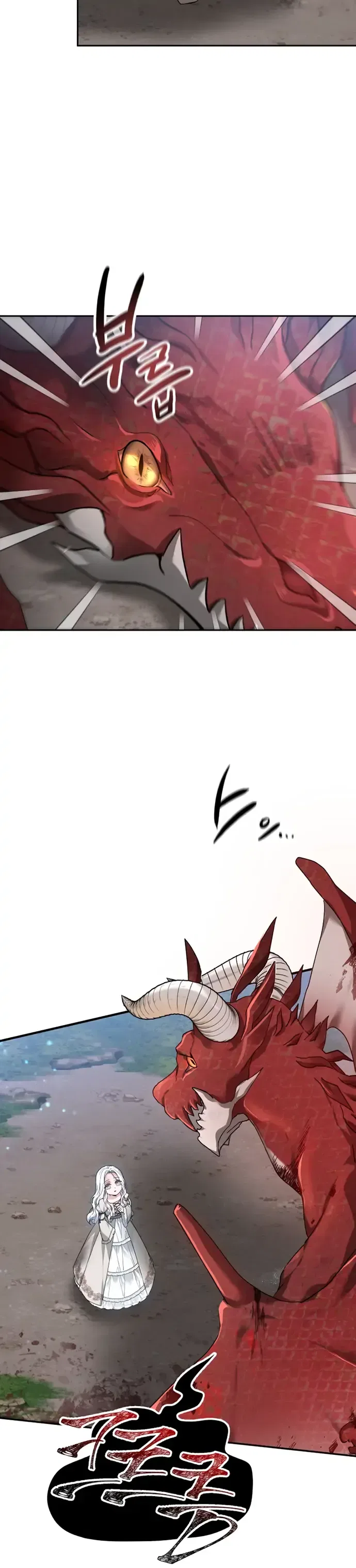 Kidnapped Bride Chapter 1 – Page 8