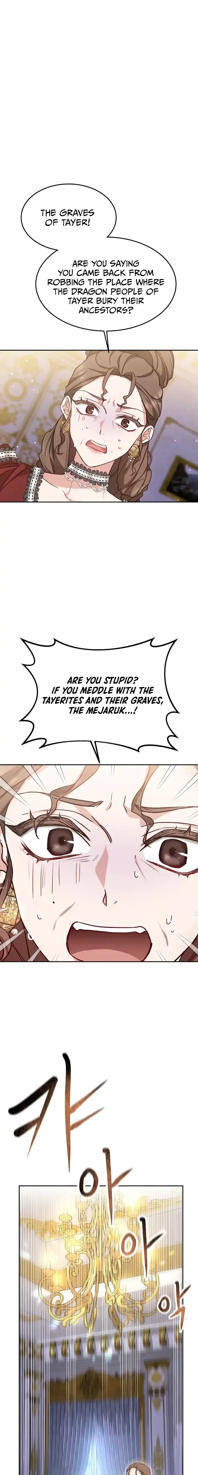 Kidnapped Bride Chapter 1 – Page 25