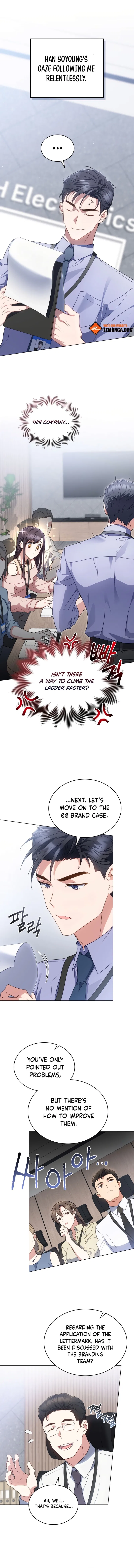 Secretly Meeting With My Boss Chapter 4 – Page 3