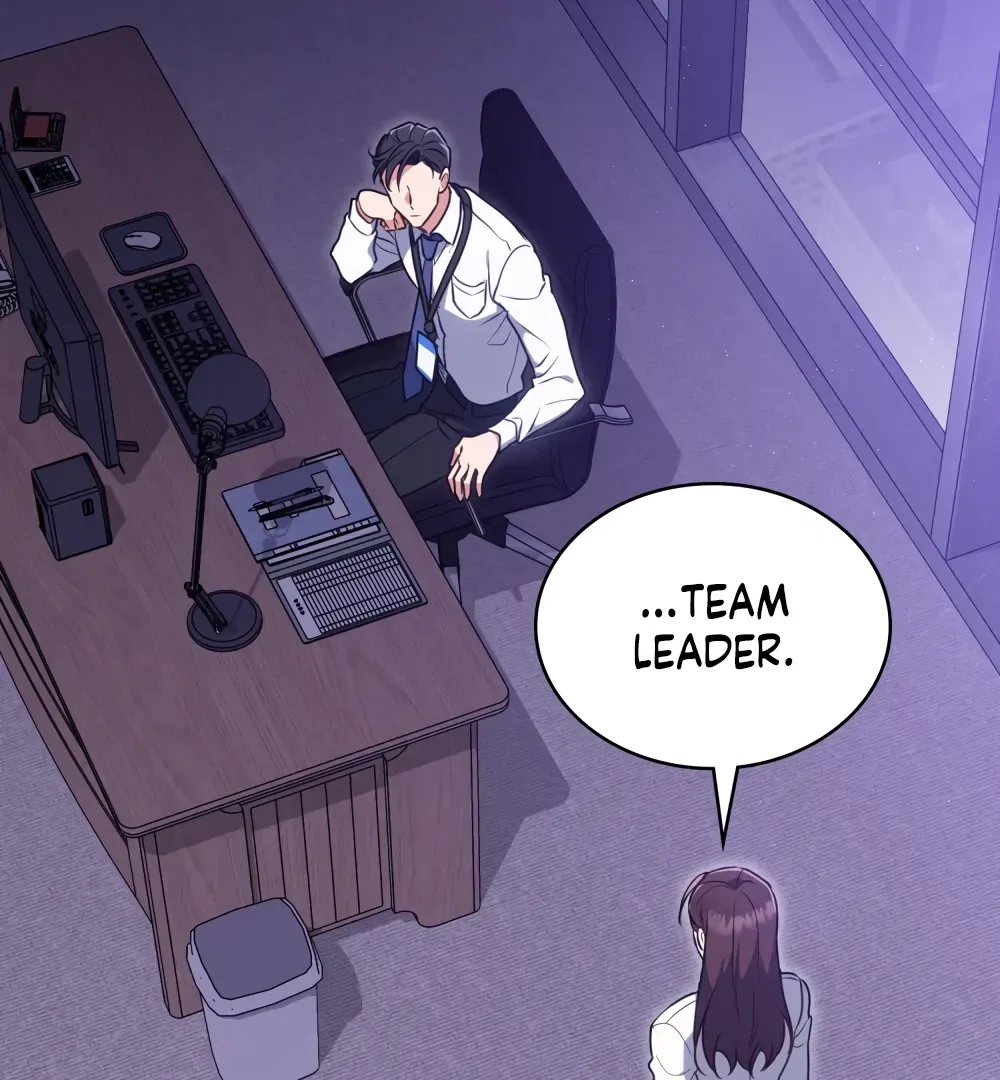 Secretly Meeting With My Boss Chapter 1 – Page 3