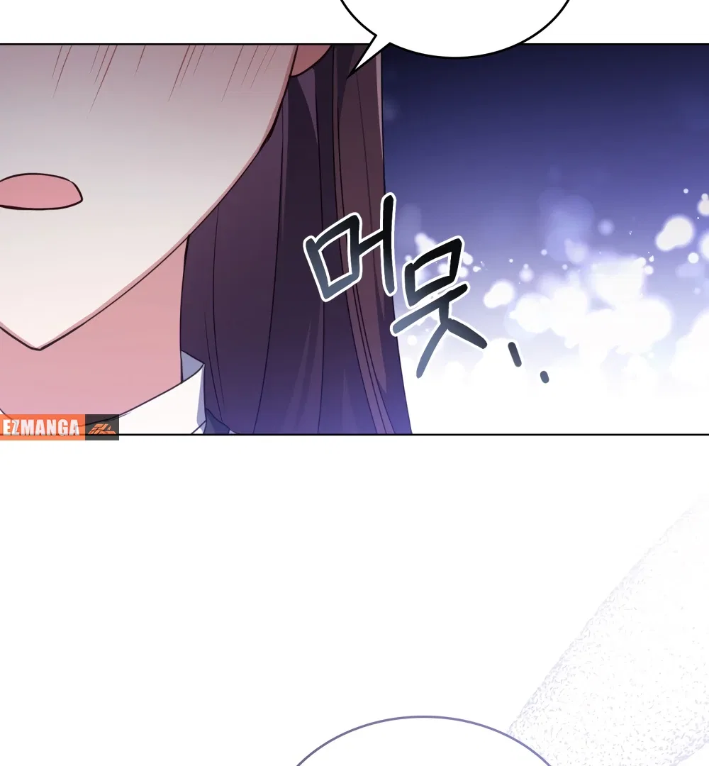 Secretly Meeting With My Boss Chapter 1 – Page 10