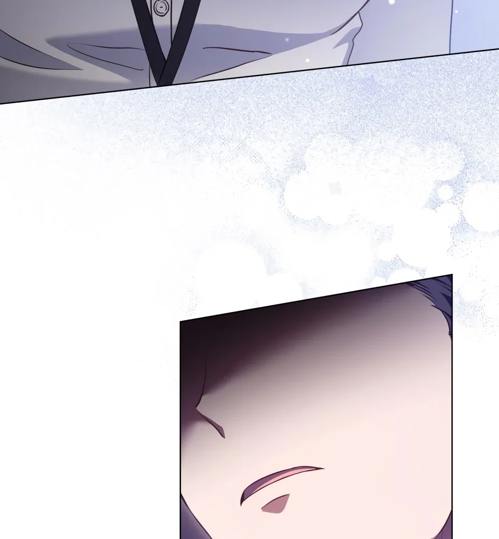 Secretly Meeting With My Boss Chapter 1 – Page 13
