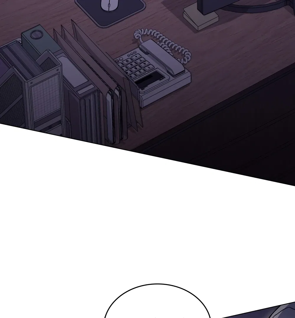 Secretly Meeting With My Boss Chapter 1 – Page 21