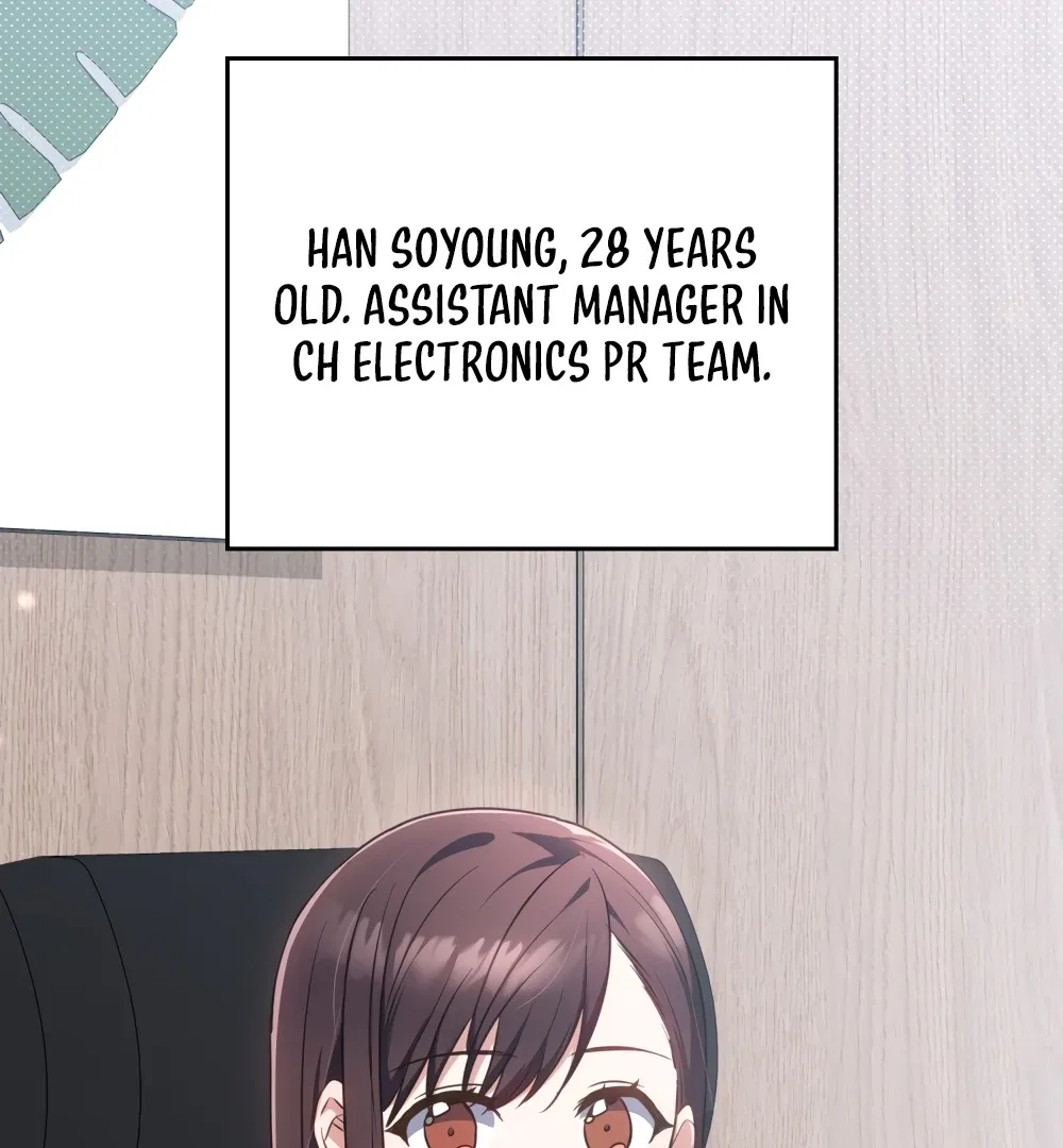 Secretly Meeting With My Boss Chapter 1 – Page 37