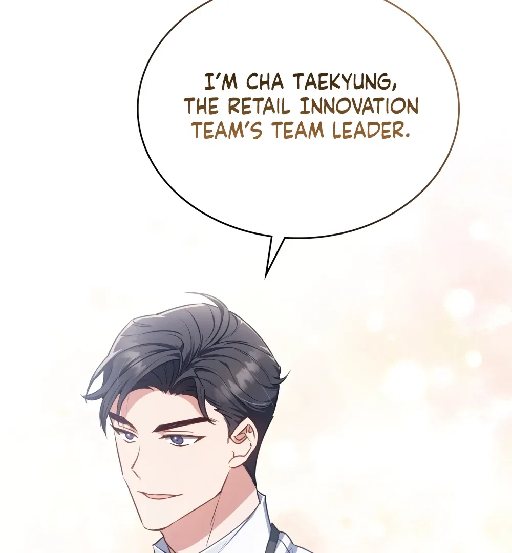 Secretly Meeting With My Boss Chapter 1 – Page 59