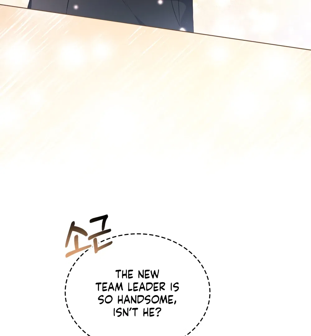 Secretly Meeting With My Boss Chapter 1 – Page 61