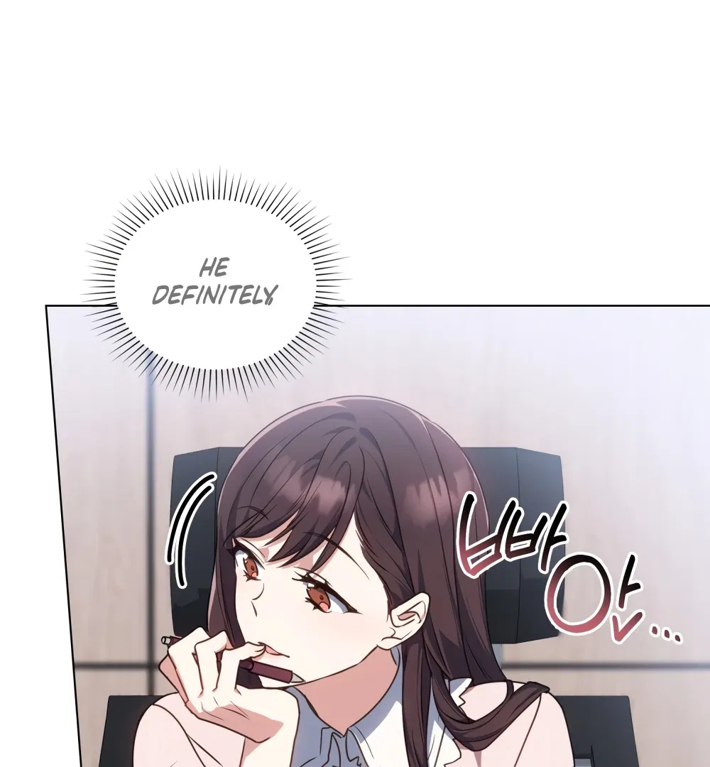 Secretly Meeting With My Boss Chapter 1 – Page 63