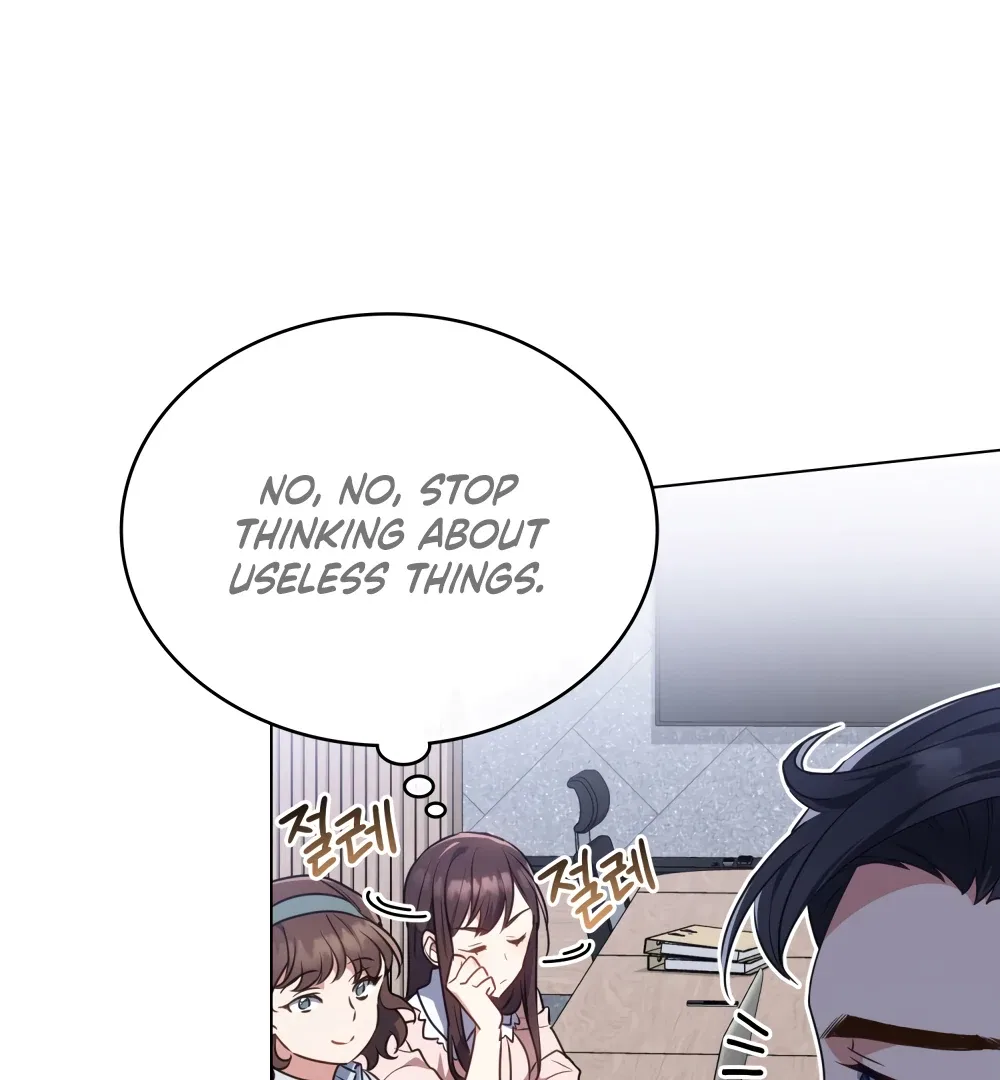 Secretly Meeting With My Boss Chapter 1 – Page 72